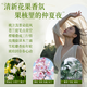 乌蔓womo弹力素羊头蓬松护烫发毛躁保湿定型卷发 乌蔓弹力素1瓶/共300g