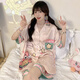 伊蜜魅冰丝睡衣女夏季短袖开衫可爱卡通宽松高级感家居服套装 #FS-2203 #YX-9214 M[75-98]斤 均码