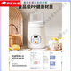 Iris Home Joghurtmaschine Kleine vollautomatische multifunktionale Alice -Reiswein Natto Fermentation Machine Enzym Griechisch 013 Upgrade (10 Beutel Bakterienpulver)