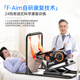 
Aegor's rehabilitation training equipment for bed-limbing hemiplegia in the elderly, electric rehabilitation training bicycle for stroke and cerebral infarction in the upper and lower limbs, bed-limb rehabilitation machine + double protective gear + upper limb ring, special for the elderly [lifetime after-sales service]
