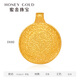 HONEYGOLD Honey Gold Jewelry Gold Pendant Foot Gold Ancient Method Mountain and Sea Painting Scroll Nine-tailed Fairy Fox Pendant HGG1694 Work fee of 470 yuan/piece 15.74g