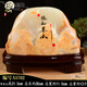 MPPMCK Afghan Jade Office Office Backing Stone Ornaments Ornements Salon Room TV Cabinet