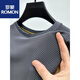 Romon Ice Silk Mesh T-Shirt Herren kurzärmelige runde Hals Sommer-Eis-Sensen-atmungsaktives, schweißabsorbierend