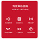 
Westin speaker audio Bluetooth amplifier wall-mounted speaker ceiling audio store commercial supermarket dance studio restaurant radio background music B04 one to two [shop audio]