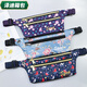 
Yunluo thin and portable new Korean version waterproof thin running mobile phone sports waist bag fitness women's casual close-fitting women's clothing zero rumbling gold 9901 blue bottom