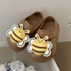 
Ziweiqi Little Bee Children's Cave Shoes Bag Toe Sandals Beach Shoes White 26 -27 [Inner length is about 17cm]