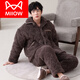
Cat Man (MiiOW) men's pajamas in autumn and winter, coral velvet three-layer cotton plus velvet thickened winter wear flannel large-size home clothes 13063 men M L size [suggested height 170 175c, weight 11