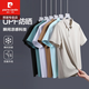 皮尔卡丹（PIERRE CARDIN）UPF防晒凉感幸运格夏季冰丝短袖T恤男士翻领上衣polo.衫男 中灰 12357 M (建议90-115斤)
