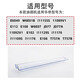适用华帝油烟机油杯E6049/W6E01B/i11155S/E112/E108塑料接油槽盒 【E112/T757A/T757B】硬油杯