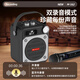 Kim Jong M162 Square Dance Audio hochwertiger drahtloser Bluetooth K-Song Outdoor Home KTV Audio-Set tragbarer Gesang kleiner Lautsprecher Mikrofon-Mikrofonverstärker All-in-One-Flaggschiff-Version [Single-Ladungs-Telefon]