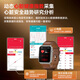 Bopi blood sugar monitoring watch blood pressure watch smart healthy blood lipid uric acid heart rate blood oxygen all-in-one machine for home needle-free instrumentation old people sleep exercise phone bracelet gift body fat ingredients analysis heart health status research Apple Huawei machine