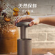 Kaisi (Keith) Titanium Double-couche Pure Titanium Office Water Cup Outdoor Portable Multi-Function Tea Brewer TI3524 TEA BRUELER-PINK