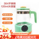 Miledi Constante Temperatura Constante batidora de leche Baby Brewing Polvo para bebés Hogar de temperatura constante Smart Constant Temperatura constante Temperatura constante 983 Verde 120 ml 120 ml 983 Verde