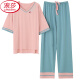 浪莎（LangSha）短袖长裤睡衣女士春夏季套头薄款春秋款大码宽松家居服套装可外穿 YD7371 XL
