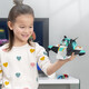 
The Wangwang team made great contributions (PAW PATROL) made great contributions (PAW PATROL) made great contributions High-altitude jet aircraft air rescue vehicle series Aqitian The Wangwang team transformed rescue jet 16797