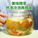 
Mingyuan Chrysanthemum Mint Herbal Tea Honeysuckle Orange Peel Construction Site Outdoor Summer Exercise to Relieve Thirst and Heat Stroke Herbal Tea Bag [350g (35 packs)/bag] [Buy 2 get 1 bag in total 1050g]