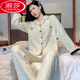 Langsha 2024 Neue Pyjamas für Frauen im Frühjahr und Herbst reines Baumwolle mit Brustpolster integriert Langarmärmel für Frauen im Herbst Chinesischen Valentinstag Geschenk G695 (mit Brustpolster) M (Empfohlene Höhe 160 und Gewicht 80-10