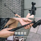 Temeik is suitable for Dji DJI pocket3 selfie stick Lingmou pocket camera remote remote control mobile phone handheld extension pole bracket osmo pocket3 tripod expansion accessories L66 extension pole + Pocket3 frame + small lock buckle