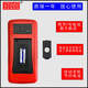 Kezhitu high-precision voice Chinese version full-level anti-burn electrician digital multimeter 9205 voice model high-end model standard (including meter pen, battery) speechless