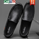 Cartelo High-End-Marke Lederschuhe für Männer echtes Leder Sommer Hollow Bohnenschuhe für Männer lässig Soft Soft Soft Leder ein Fuß faule Schuhe 9901 Black Hollow 38