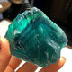Natural blue-green fluorite rough stone specimen mineral crystal wool material large crystal gravel home accessories ornaments 1585
