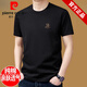 皮尔卡丹（pierre cardin）纯棉短袖t恤男士圆领夏季2025新款体恤宽松上衣半袖男装潮T 黑色9929款 M 165建议90斤-120斤