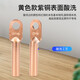 Huijun national standard A grade copper nose thickened copper terminal block cable connector lug copper tinned DT-120mm