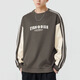 Sudadera para hombres de Hualin Fashion Swein y otoño NUEVA Marca de moda suelta y versátil Camiseta de camiseta de gran tamaño de gran tamaño 321-WY-6167 Color de albaricoque M