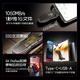 梵想（FANXIANG）512GB USB3.2 Type-C双接口固态U盘FF952 1050MB/s 商务车载大容量手机电脑通用优盘
