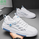 Semir Offizieller offizieller Markenschuhe im Peking-Stil im Sommer Large Mesh atmungsfreie Sportsportschuhe ausgehöhlten Schuhen Amerikaner Retro Milan Farbe Frühling und Sommer (5009 Modelle) 43