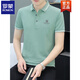 ROMON (ROMON) 2025 summer new men's POLO shirt short-sleeved trendy casual shirt slim-fit lapel T-shirt top QY719 brown red 3XL