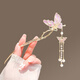 Su Shiliu New Chinese Style Butterfly Hairpin for Women Ancient Style Pearl Tassel Step Shaker Hairpin Temperament Hairpin Hanfu Accessories Purple Butterfly Tassel Hairpin