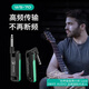 华魅电吹管专用收发器 瑞孚WS70无线发射接收器10i型号966音频传输 全新/顺丰