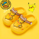 G. DUCKKIDS男童卡通皮卡丘洞洞鞋防滑凉拖鞋 GL88 皮卡丘 黄色 26 -27码/内长16.5cm
