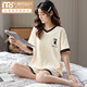 Modal Summer Pyjamas für Frauen, Baumwolle, große Größe, kurze Ärmel, dünnes zweiteiliges Set für die koreanische Version, Frühling und Herbst, können außerhalb von Heimkleidung, Farbe, Farbe, GXT66636 Bildfarbe, M (Empfohlen 75-95 Jin [Jin Equals Equals Equals]) getragen werden.