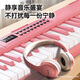 Beethostar foldable electronic piano 61 key velocity electronic piano portable electric piano for beginners professional replacement hand-roll piano [folding] 61 key velocity Bluetooth version official standard