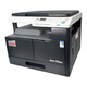 Konica Minolta Konicaminolta185en 6180en A3A4 Home Commercial láser Copy Impresor escáner 205i (velocidad 20 páginas/minuto) Paquete 1 La configuración de fábrica proporciona 13 especialidades