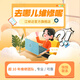 Samsung foldable mobile phone repair Fold6/Flip6/5/4/3/W24 screen replacement, motherboard gets water and does not turn on, troubleshooting consultation
