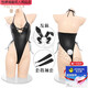 Eternal Night Trial Bunny Girl Onesie Uniform Fun Frauen Tease sexy zy6191 Flaggschiff Eternal Nacht Versuch Schwarzes Haarband + Onesie + Hülseabdeckung *2 Einzelgröße empfohlenes Gewicht 80-135 Jin [Jin entspricht 0,5 kg]