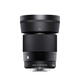 SIGMA 30mm F1.4 DC DN Large Aperture Fixed Focus Lens Portrait Street Sweeping Night Scene Live Broadcast Lens Half-frame Mirrorless Lens Sony E-Mount Basic Protection Free UV Lens Does Not Include Main Picture Accessories
