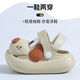 Croton Croton 2025 Spring and Summer New Baby Cave Shoes Eva Material Cartoon Children's Slippers Boys and Girls Sandals Anti-slip Khaki 18 -19 size (inner length 13CM)