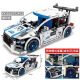 LEGO Racing Series Mechanical Assembly Blocks para niños Huili Supercar Toys Children COT