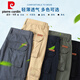 Pier Cardin American cotton work pants men's casual pants summer thin loose straight outdoor multi-pocket casual long pants gray 9922 thin 32