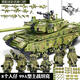 Cute 99A tank building blocks with high difficulty and huge assembled toy armored vehicle boy military Dongfeng missile [remote control version] Type 99 remote control tank (1105 pieces)