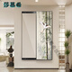 
ShamUXI (SHAMUXI) bamboo report safety living room hidden full length mirror decorative painting new Chinese style entrance mirror hanging painting bedroom wear fitting mirror WH-725-C-bamboo report safety 50*150+ crystal porcelain scratch-proof + left push-pull