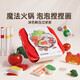 Magic hotpot bubble pinch painting children's fun coloring children's handmade DIY creative decompression toy play house three-dimensional burger shop