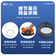 Shijing Electric Verre Aspiration Vacuum Markless Strong Strong Fixed Automatic Gas Regénation Treaux de plafond Tiles Manipulation et liposte outil SC-701 Électricité Grande Asseure [Regénation automatique du gaz] Plastique en plastique