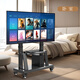 TAZD mobile TV stand 55-100 inches, video conferencing TV rack, floor-standing mobile cart, seewo multimedia teaching all-in-one stand, universal TV rack