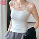 Langsha small camisole women's inner wear spring and summer 2025 new slim fit and beautiful back wear sleeveless bottoming top