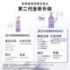 欧莱雅玻尿酸洗发水护发素控油蓬松清爽去油洗发露女士洗护套装440ml*2